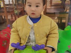 -遇见未来早教·托育中心(玛斯兰德旗舰店)