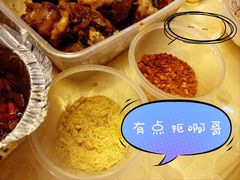 -李不管把把烧(绵阳总店)