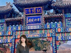 -向外鱼乐·土菜·虹鳟鱼
