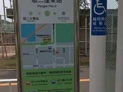 -驳二艺术特区