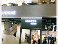 -焙丽拾光(麦凯乐直营店)