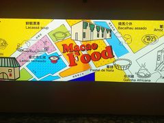 -龙环葡韵住宅式博物馆