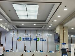 -北京华德眼科医院