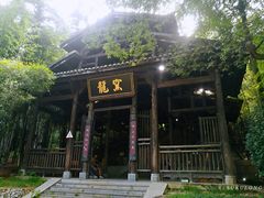 -景德镇古窑民俗博览区