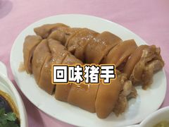 -友联菜馆(杉木栏路店)