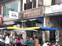 -金伯利街美食夜市
