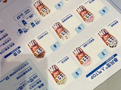 -DQ·蛋糕·冰淇淋(南开大悦城2F店)