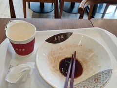 -五芳斋(环丁路店)