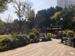 -墨池公园