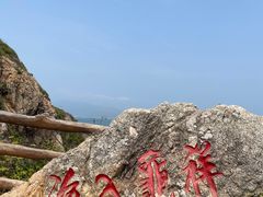 -鹿嘴山庄