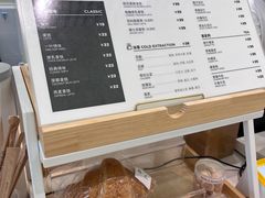 -BIRR COFFEE小熊咖啡(鸿瑞店)