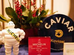 -万豪金殿(香港JW万豪酒店)