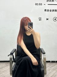 -奈川烫染Salon