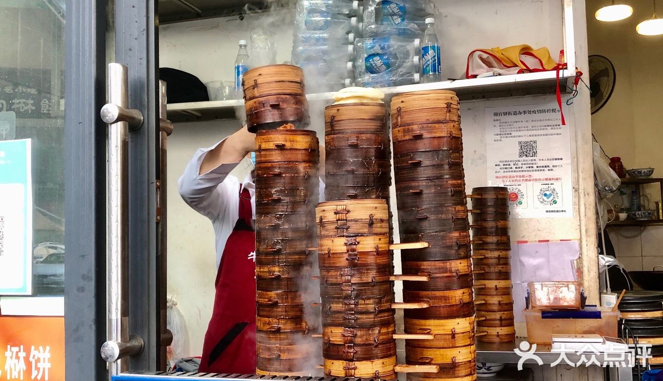 你知道这个㮟字怎么读么？