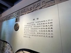 -南越王博物院