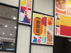 -吉野家(深圳水贝分店)