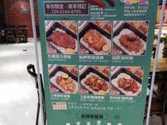 -汇吃汇喝美食街(上海建发浦悦荟广场店)