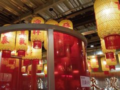 -朱光玉火锅馆·太原旗舰(钟楼街店)