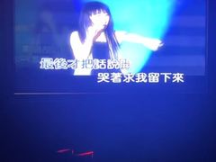 -黑桃K生日订制KTV