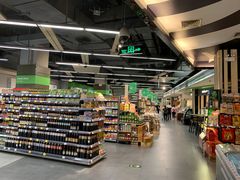 -blt精品超市(KKMALL京基店)