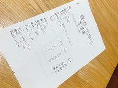 -椒爱水煮鱼川菜(让胡路万达店)