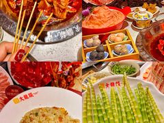-大龙燚·旷野鲜火锅(广州首店)