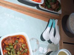 肥西老母鸡汤-老乡鸡(上海世纪大都会店)