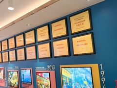 -小杨生煎(黄河路店)
