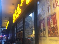 门面-国际饭店·帆声西饼屋(黄河路店)