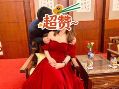 -钓鱼台国宾馆