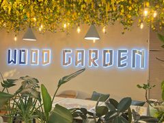 -WoodGarden by厨房制造(领展店)