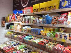 零售区-来伊份LYFEN(集庆门路店)