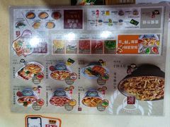 -吉野家(黑牛城道店)
