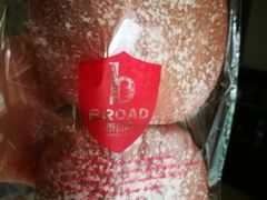 -BREAD WAY面包路·欧式面包(龙湖时代D馆店)