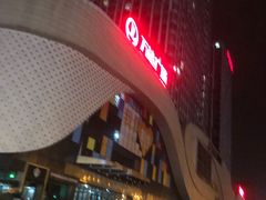 -万达广场(扬州邗江店)