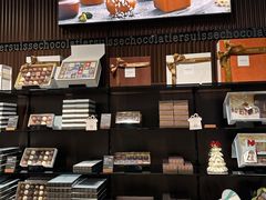 -Laderach 莱德拉(上海环贸iapm店)