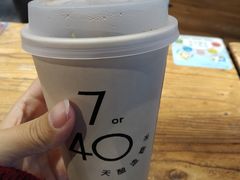 -宝珠奶酪(闵行仲盛店)