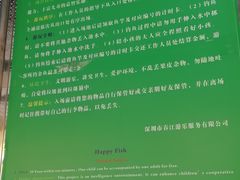 -中山公园儿童游乐场