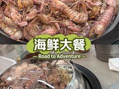-仙螺岛海鲜自助餐厅(总店)