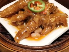 -广州中心皇冠假日酒店·百粤楼