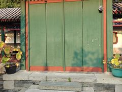 -宫事颐庭·老佛爷贵寿下午茶(颐和园店)