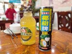 -双流兔头(成都金丝街总店)