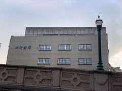 -上海四行仓库抗战纪念馆