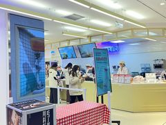 -红星前进面包牛奶公司(君太店)