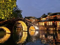 -乌镇西栅景区