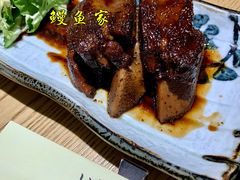 -昇鳗鱼家(浦东店)