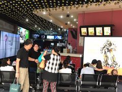-SFC上影影城(新世界店)