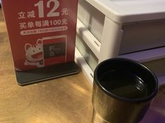 -炉鱼(天河领展店)