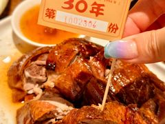 -先记烧鹅王·本地粤菜(福永店)