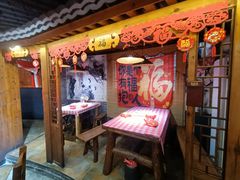 -忆外婆徐州菜·地锅鸡·生日宴(吴庄店)